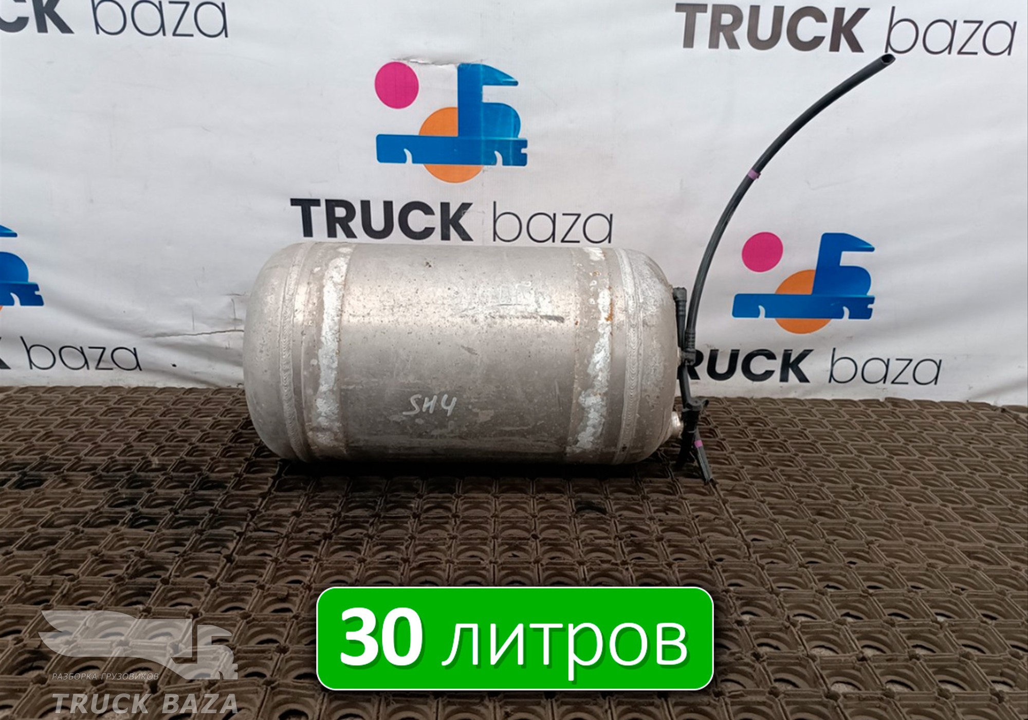 DZ97189361058 Ресивер воздушный 30 L