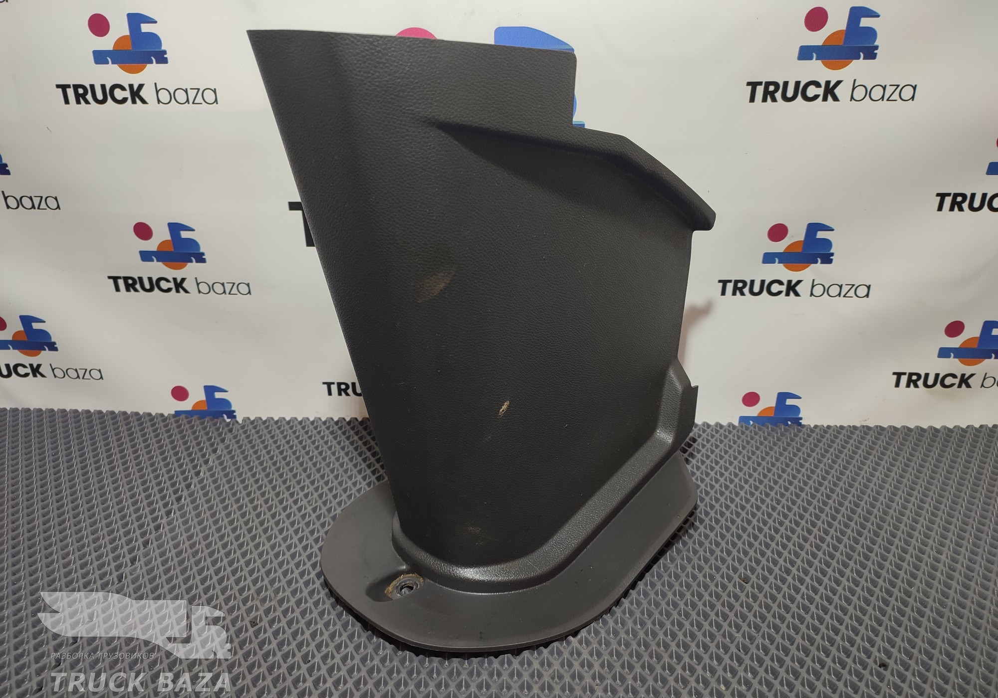 2133984 Кожух рулевой колонки для Scania 6-series R (с 2016)