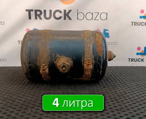 81514010194 Ресивер воздушный 4 L для Man F2000