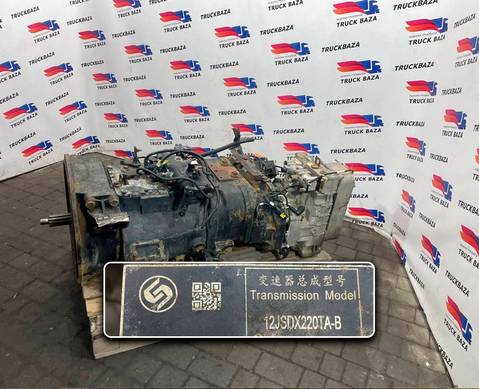 12JSDX220TAB КПП 12JSDX220TA для Shacman X3000 (с 2014)