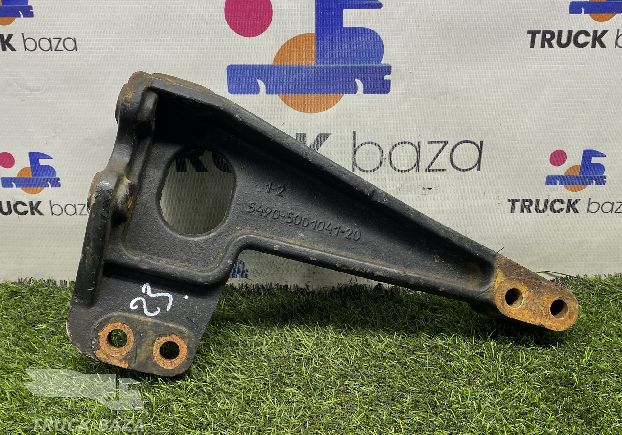 5490500104120 Кронштейн кабины левый для КАМАЗ 5490 (с 2013)