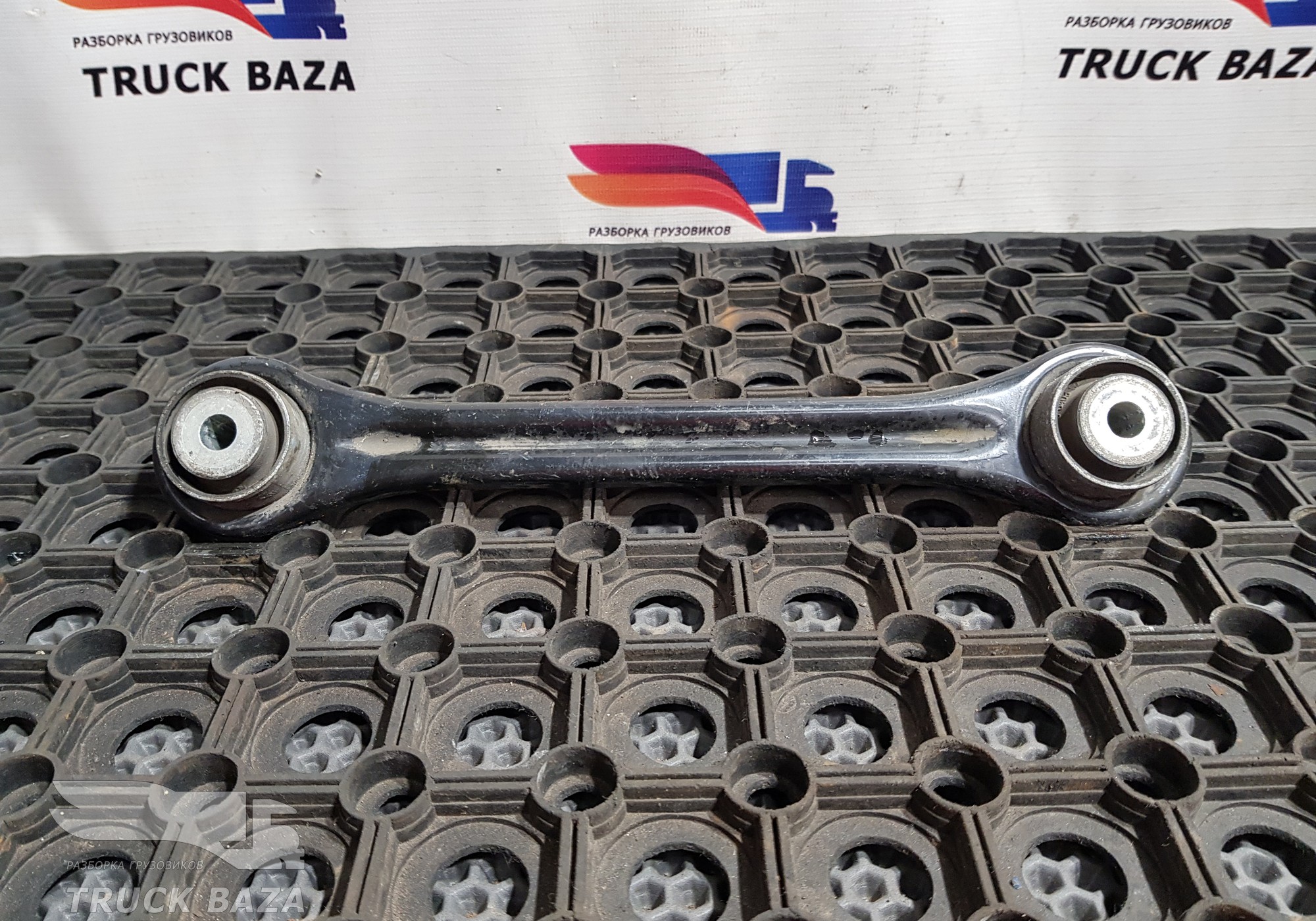 1692718 Тяга интеркулера для Daf XF105