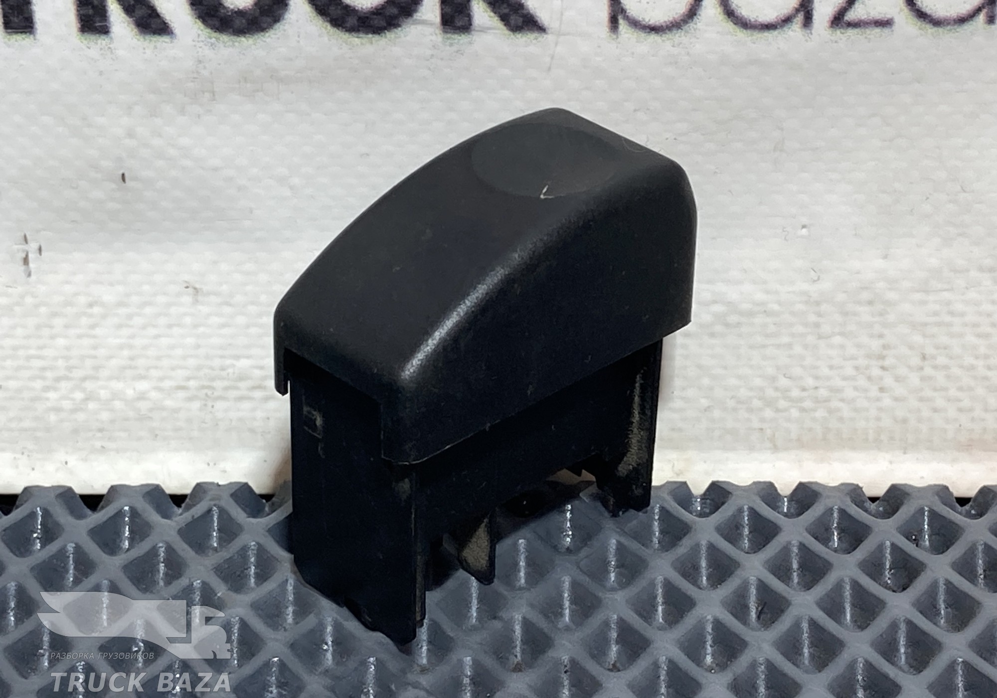 1311361 Заглушка кнопки для Daf XF95