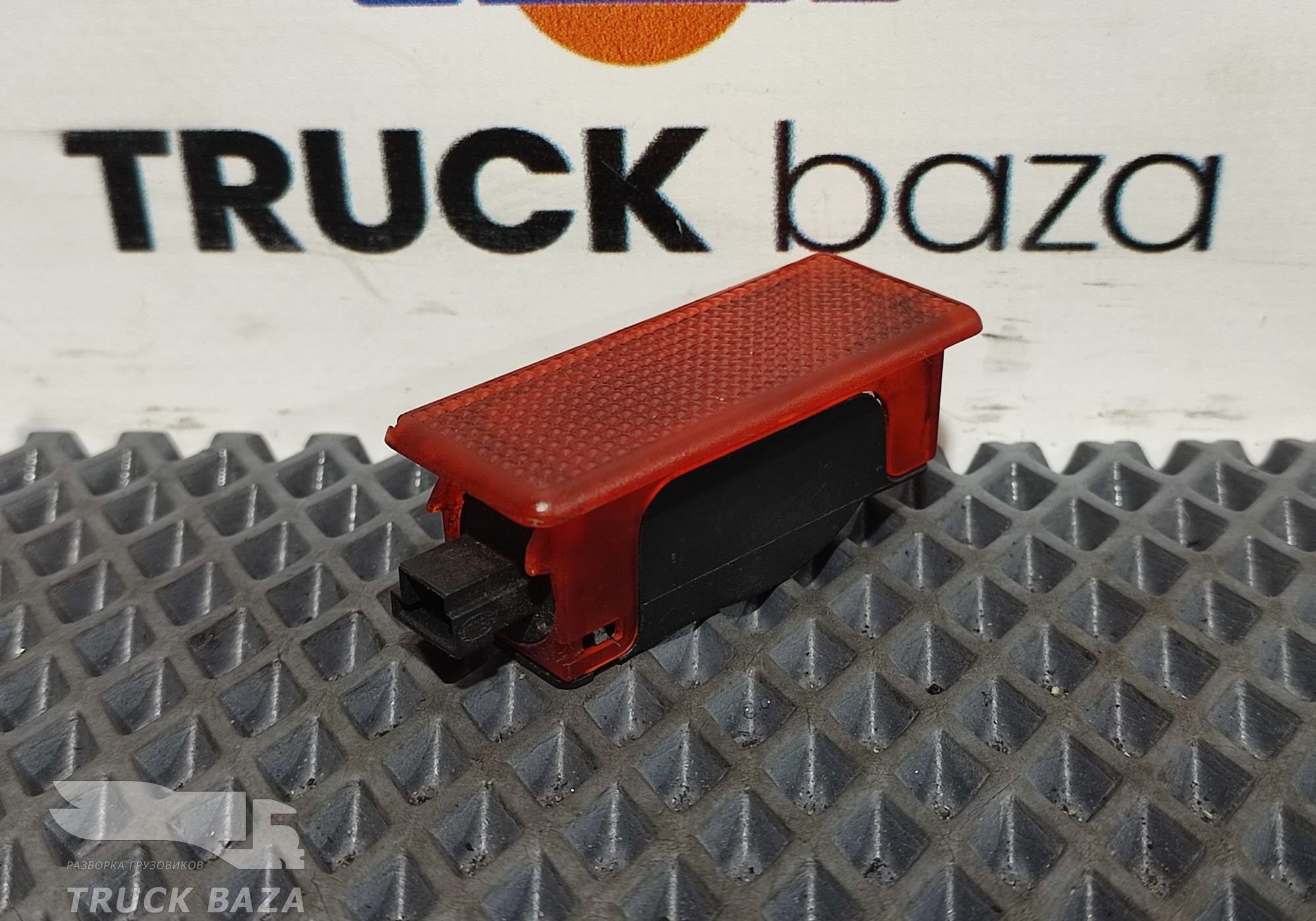 1872960 Фонарь габаритный внутрисалонный