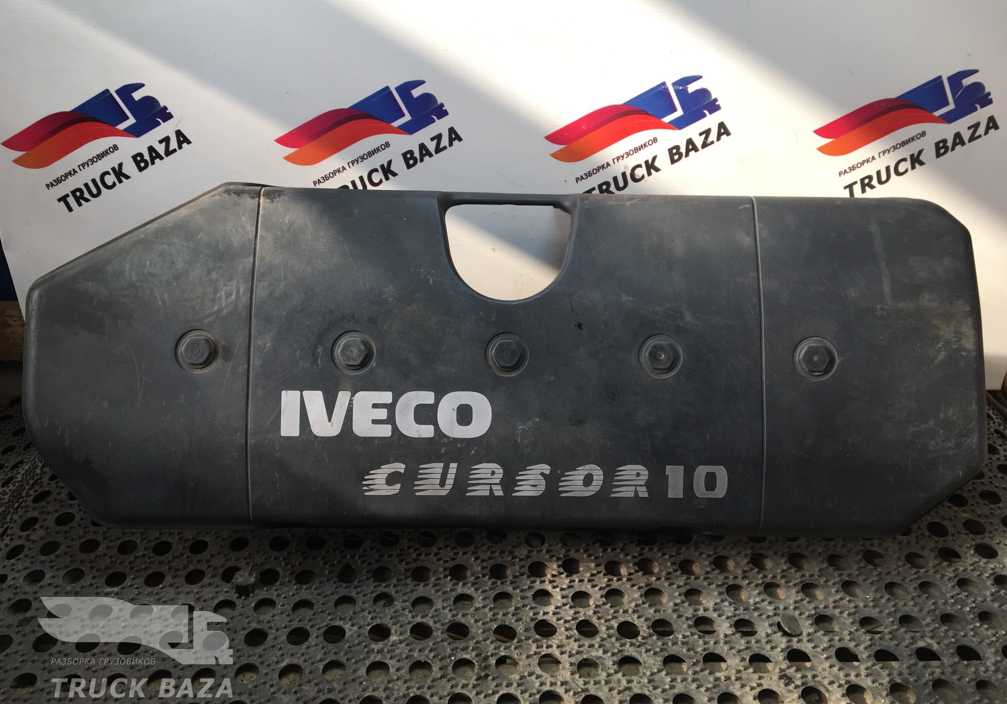 504219649 Накладка клапанной крышки для Iveco Stralis I (с 2002)