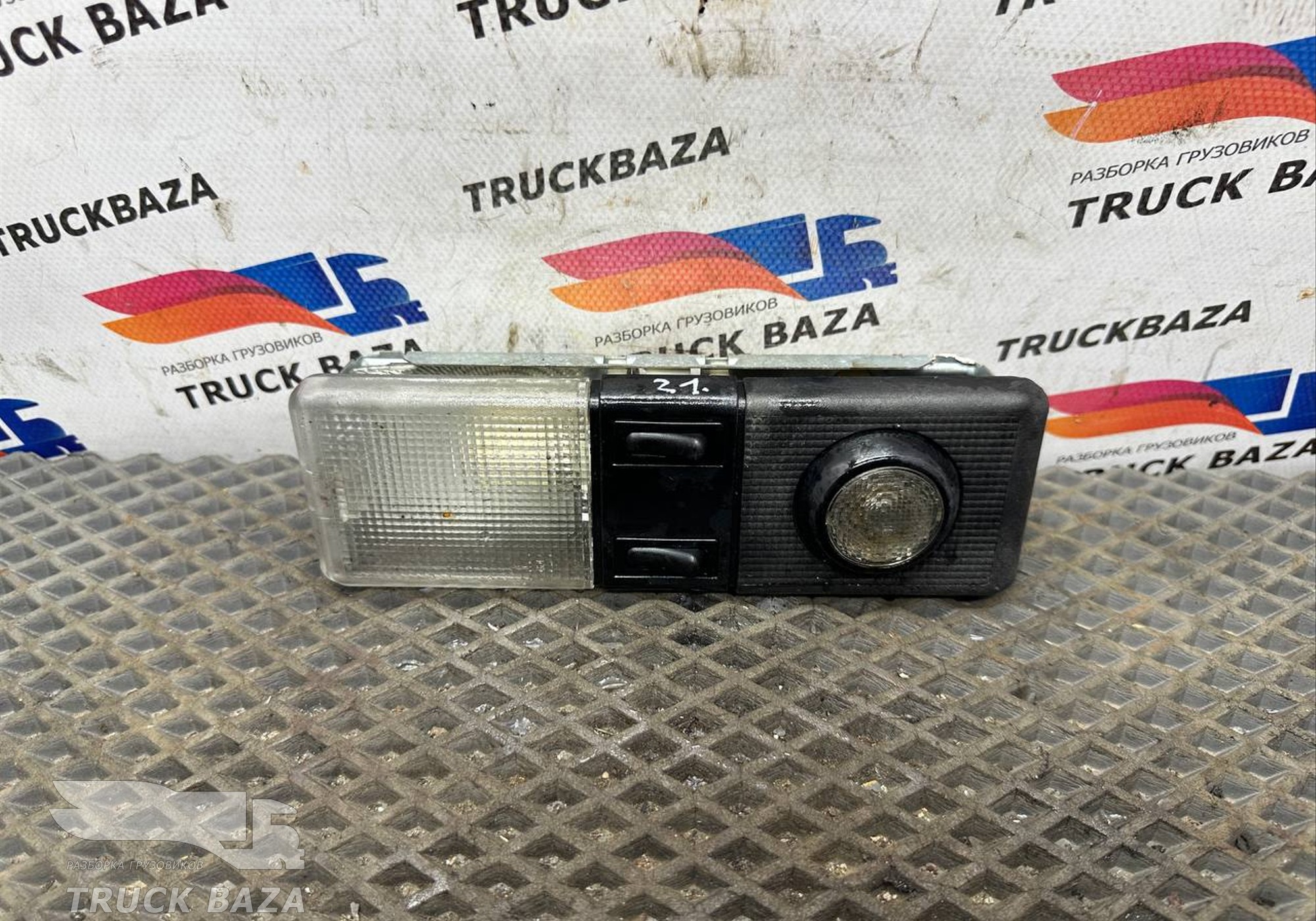 5010441055 Плафон внутреннего освещения для Renault Premium