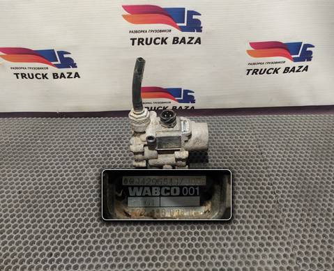 A4721950160 Кран ABS для Scania 5-series P (с 2004 по 2016)