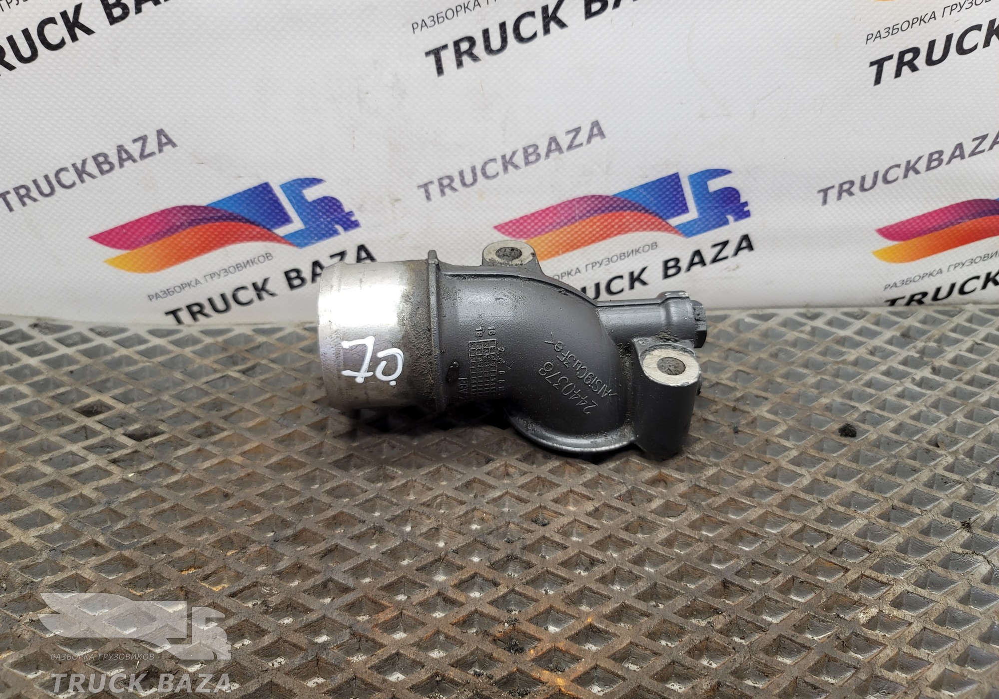 2440378 Трубка маслоохладителя ретардера для Scania 6-series R (с 2016)