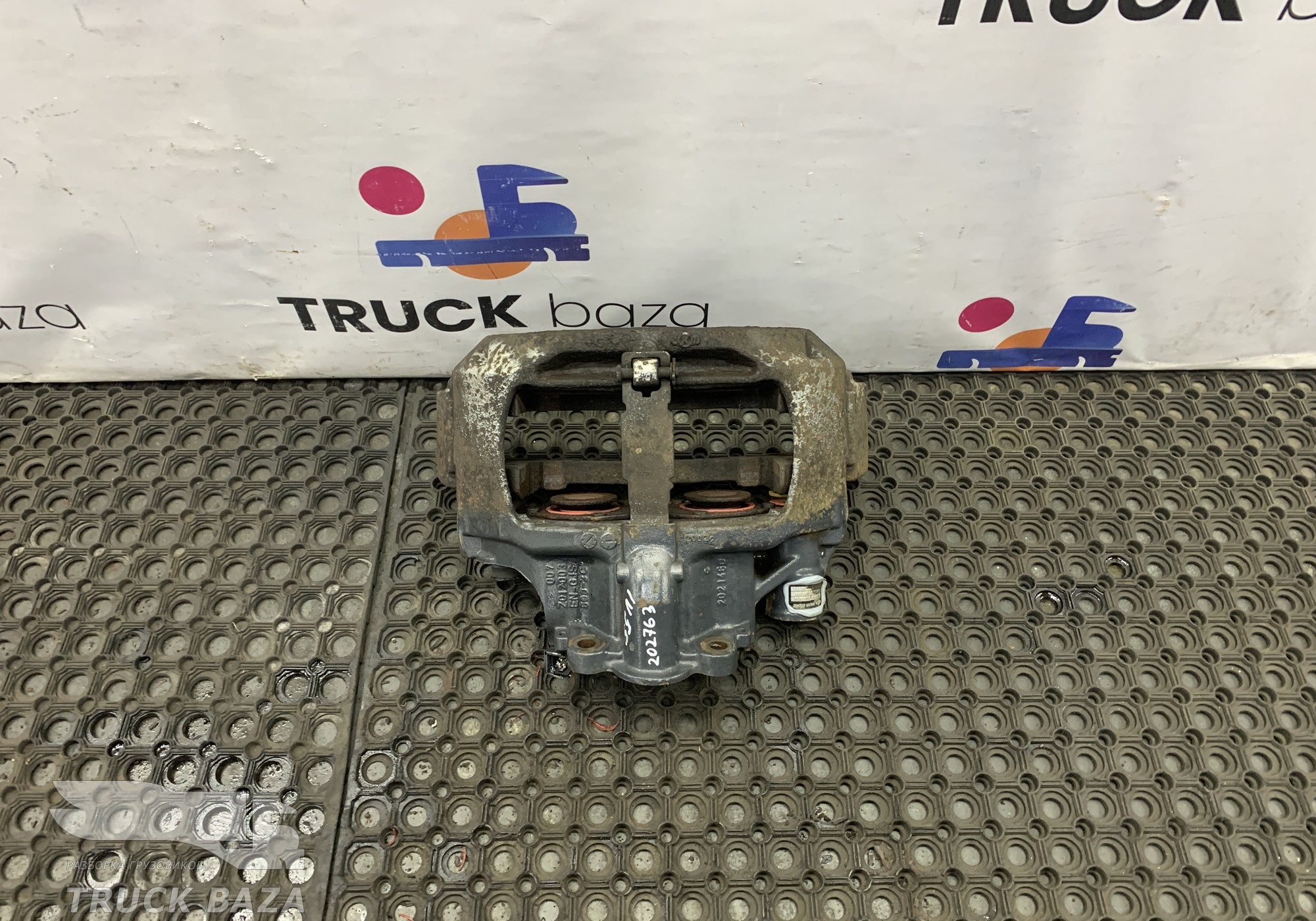 41285185 Суппорт правый для Iveco EuroTech