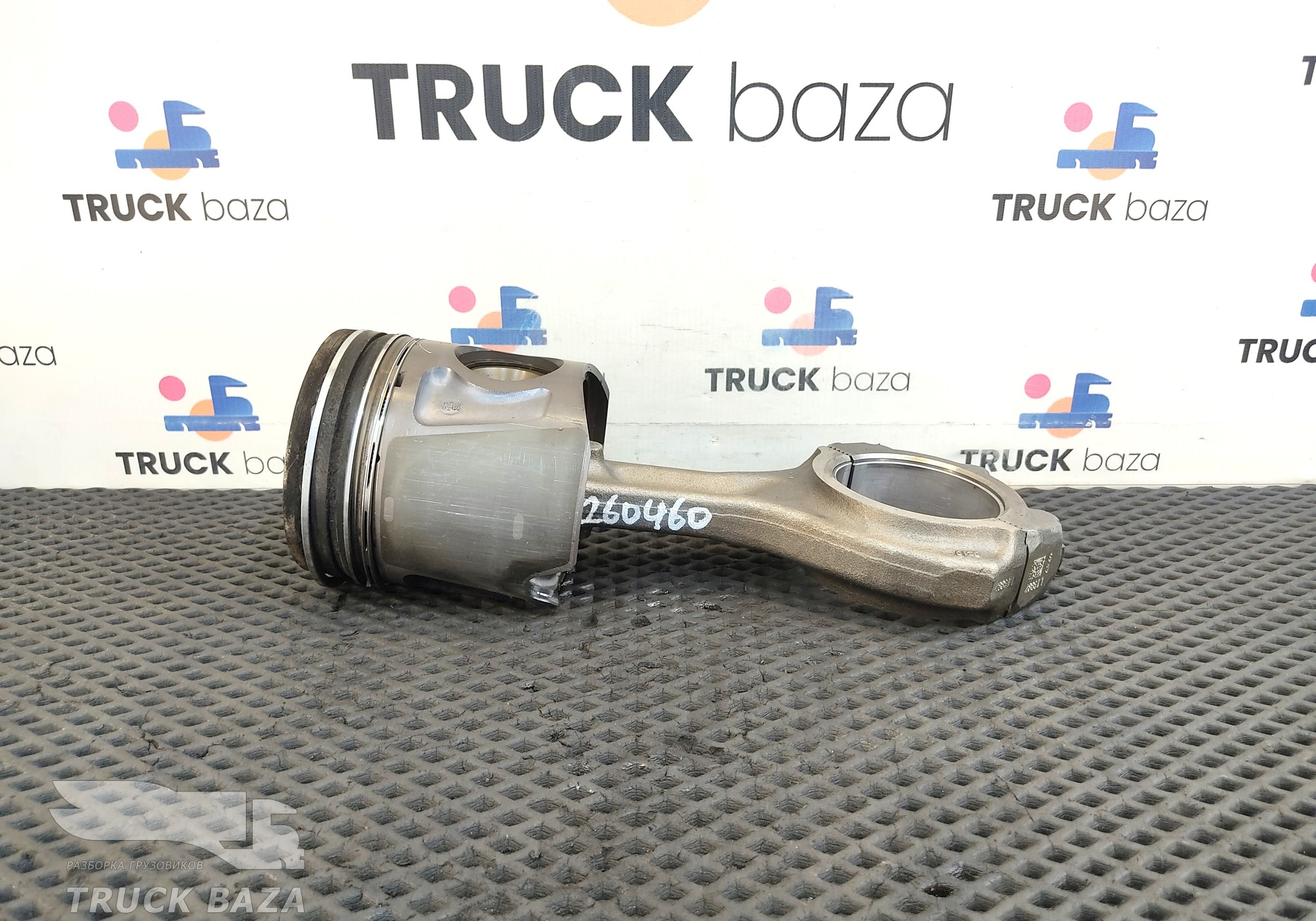 2996141 Поршень с шатуном для Iveco