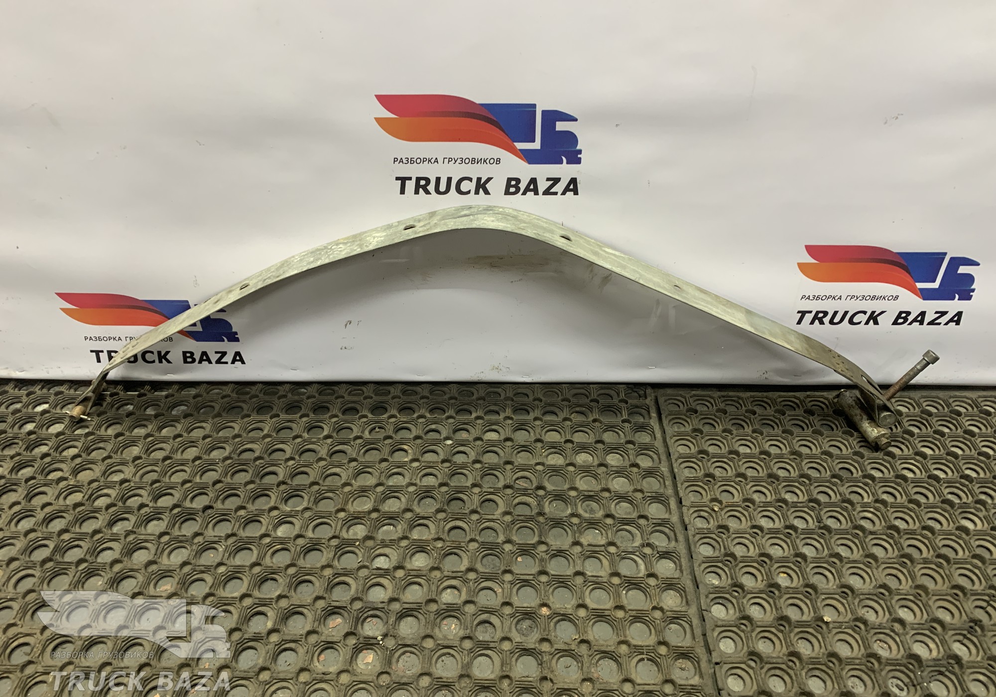 81974606077 Лента крепления топливного бака