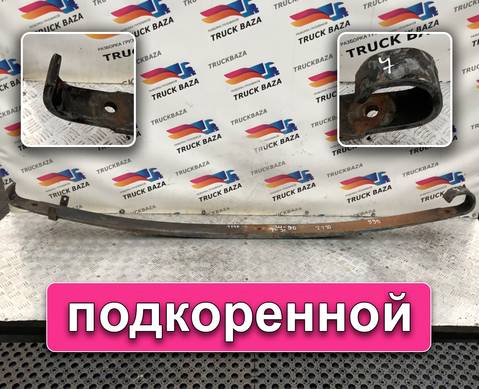 Рессора передняя 2110 мм для Renault Magnum I (с 1990 по 1997)