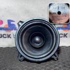 658600953906226 Динамик для КАМАЗ 54901