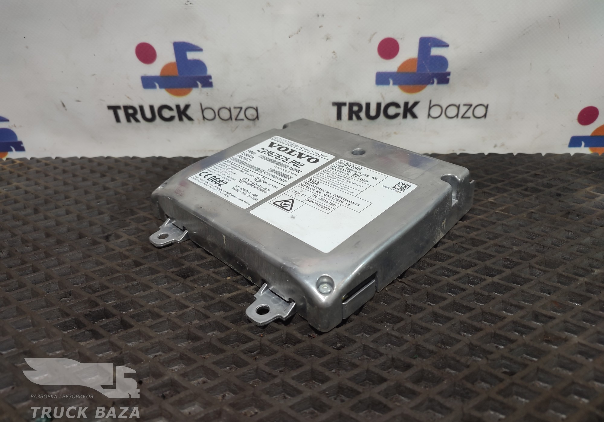 22357675 Блок управления телематический для Volvo FH 4 (с 2012)