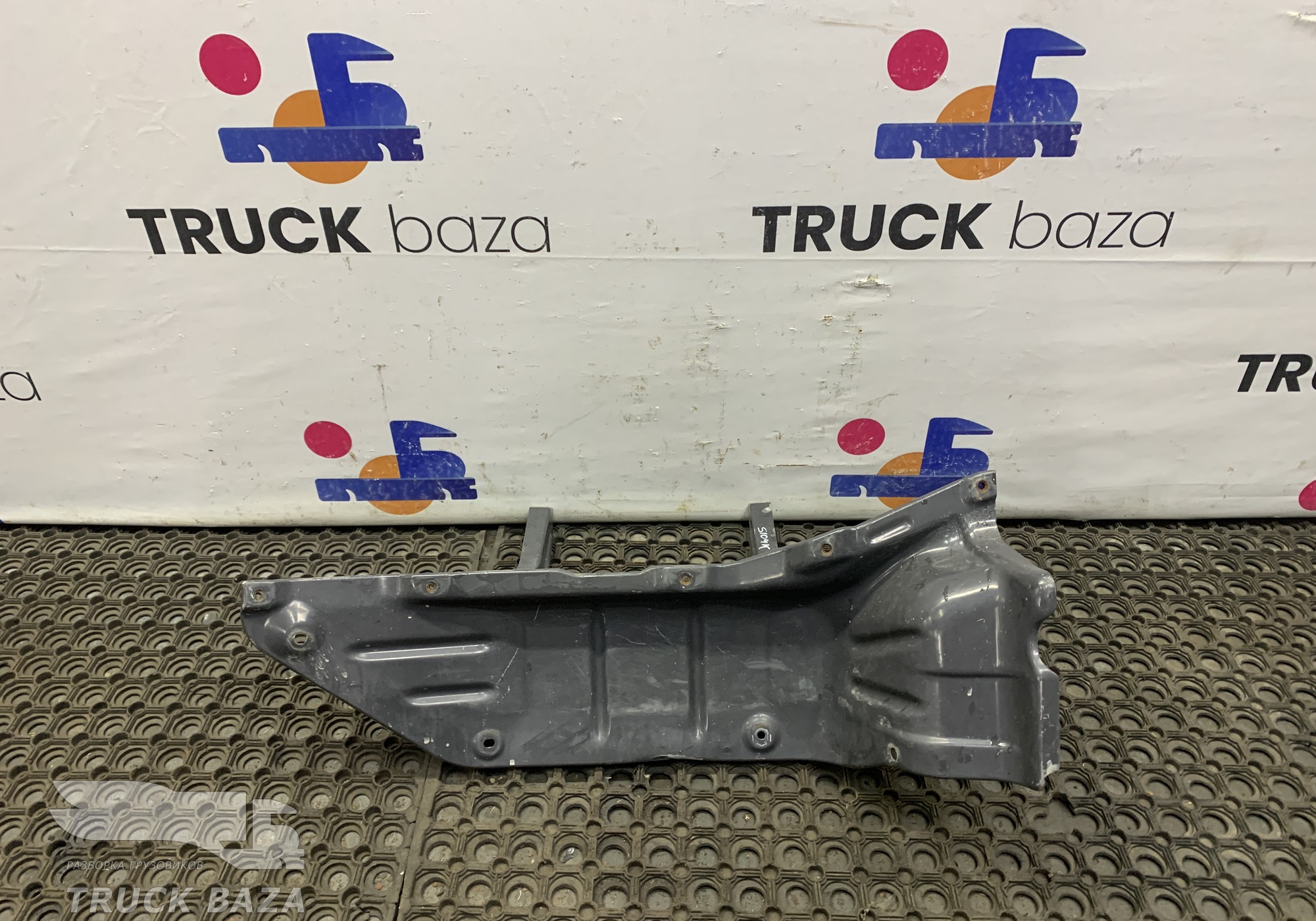 1426110 Кронштейн подножки правой для Scania 5-series P (с 2004 по 2016)