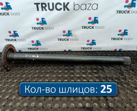 1524627 Полуось без блокировки для Volvo FH 2 (с 2002 по 2008)