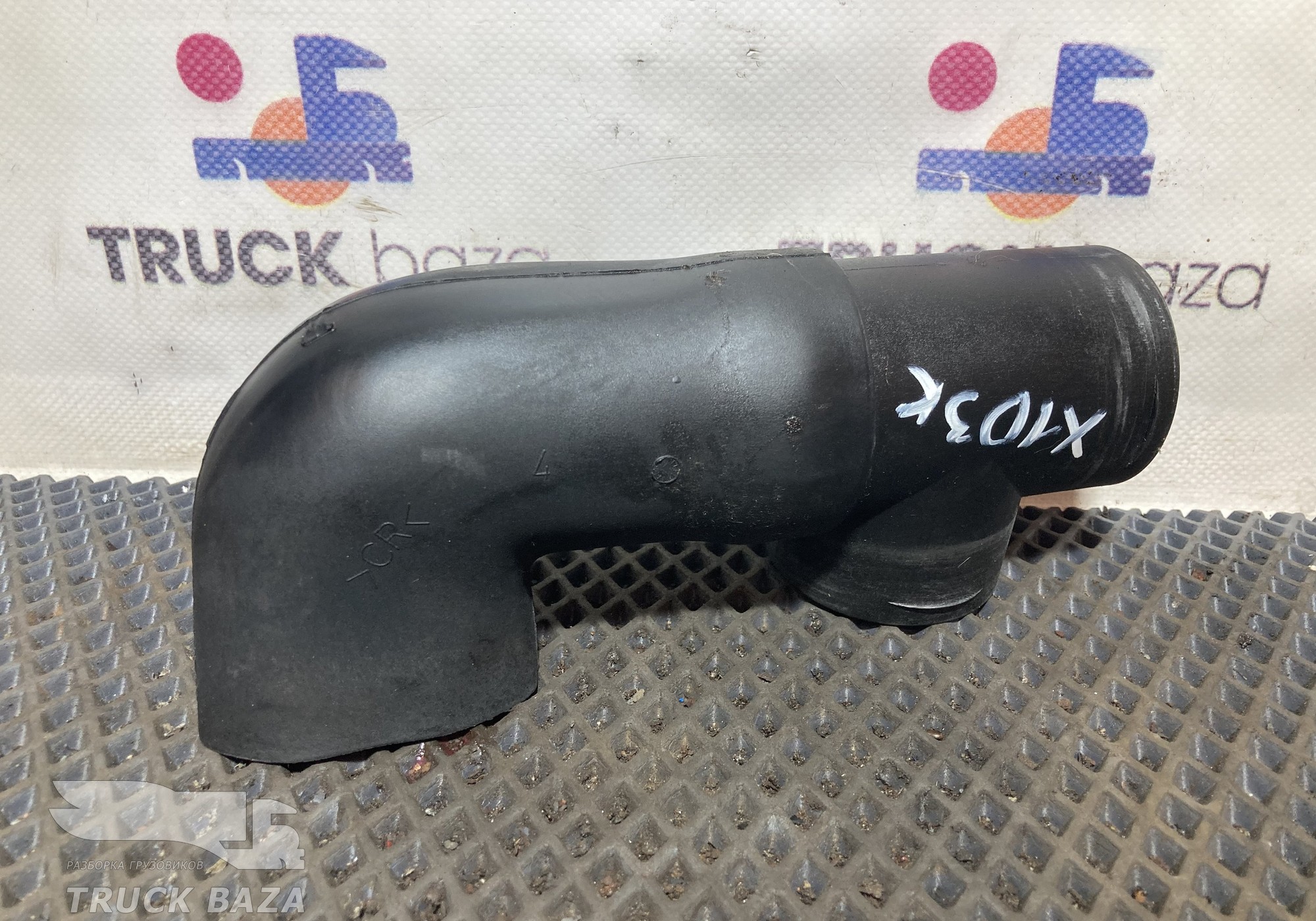 251688890002 Тройник автономного отопителя для КАМАЗ 5490 (с 2013)