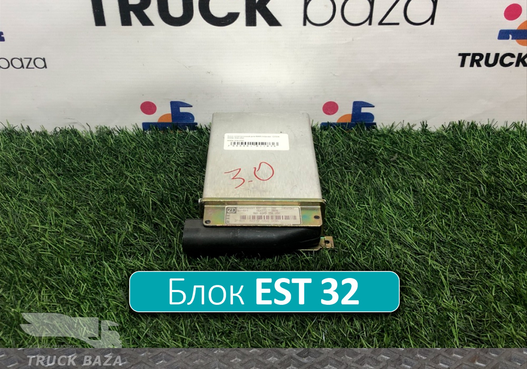 6009358050 Блок управления ретардером EST 32 для Man F2000 II Evolution / FE (с 1998 по 2001)