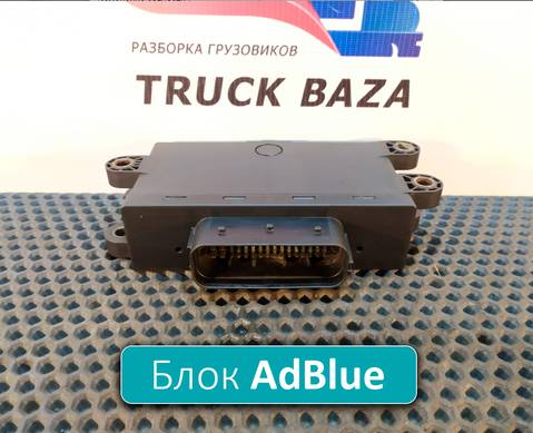 0005406101 Блок управления AdBlue для Mercedes-Benz Axor II (с 2004 по 2010)
