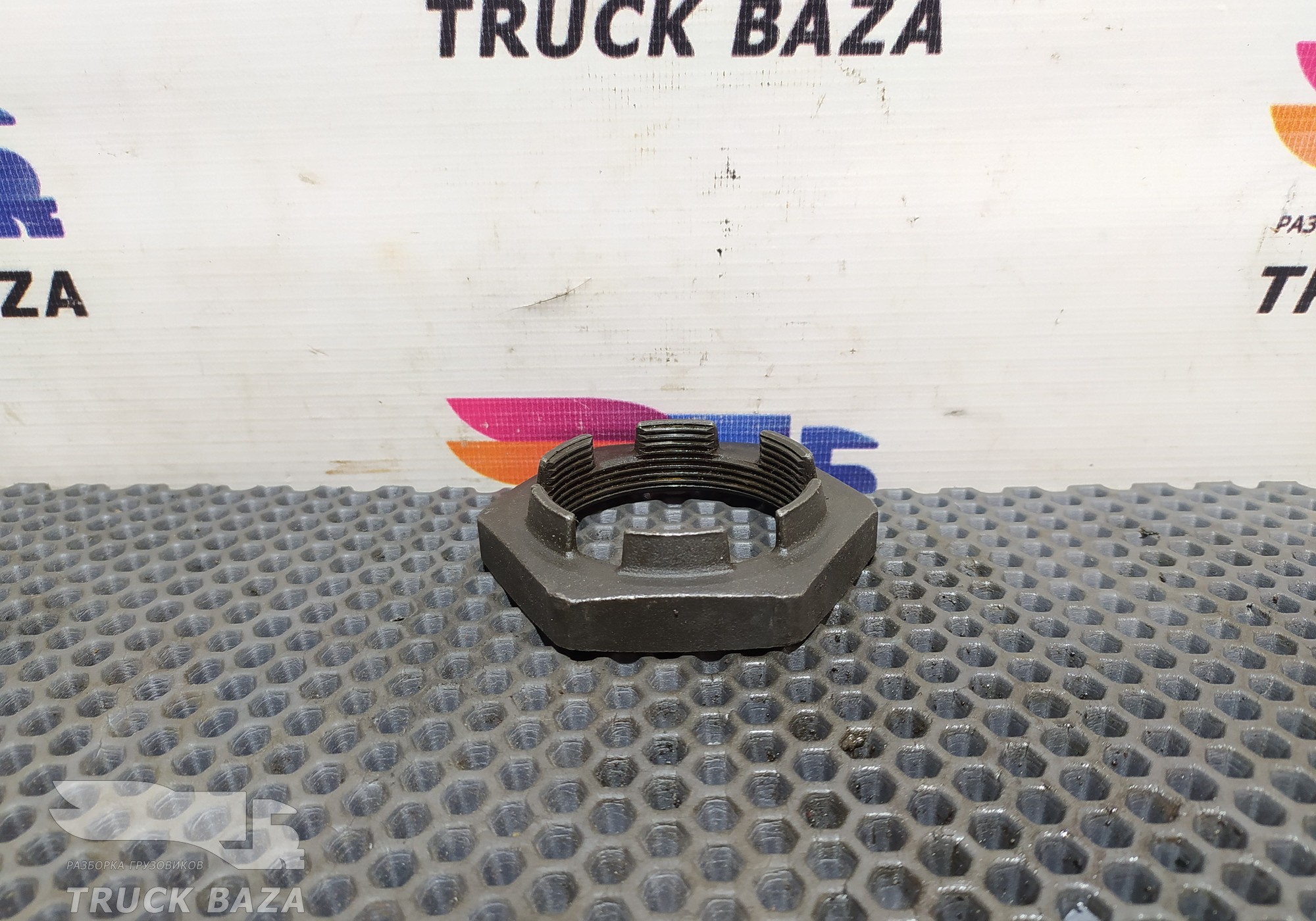 21671923 Гайка ступицы передней для Renault T