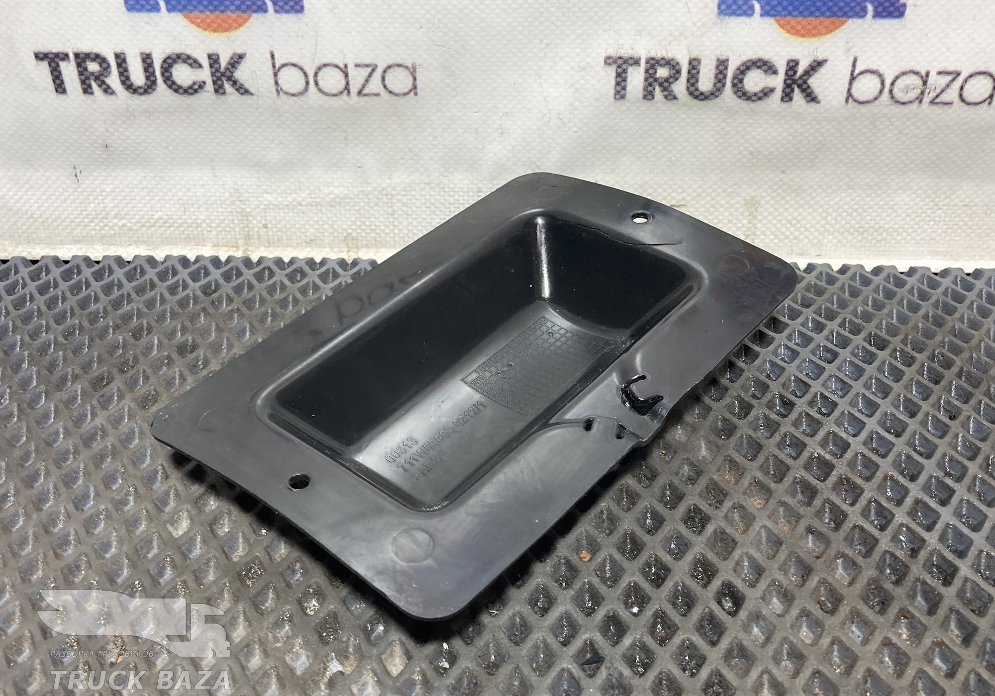 711W639030212 Накладка салона для Sinotruk Sitrak C7H