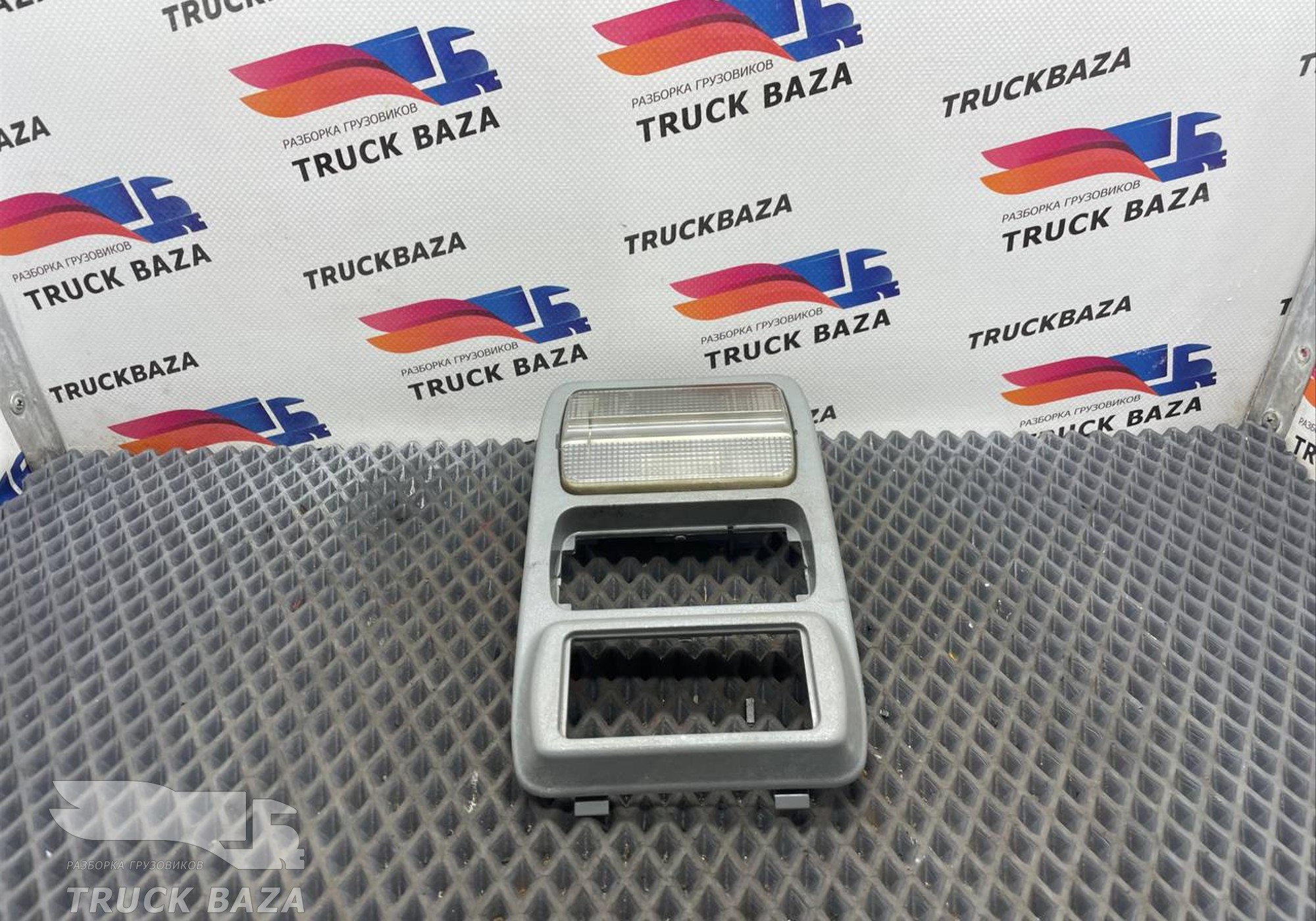 9438200043 Плафон внутреннего освещения для Mercedes-Benz Actros MP3 (с 2008)