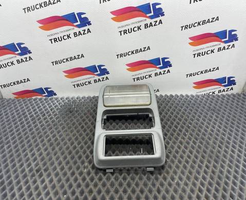 9438200043 Плафон внутреннего освещения для Mercedes-Benz Actros MP3 (с 2008)