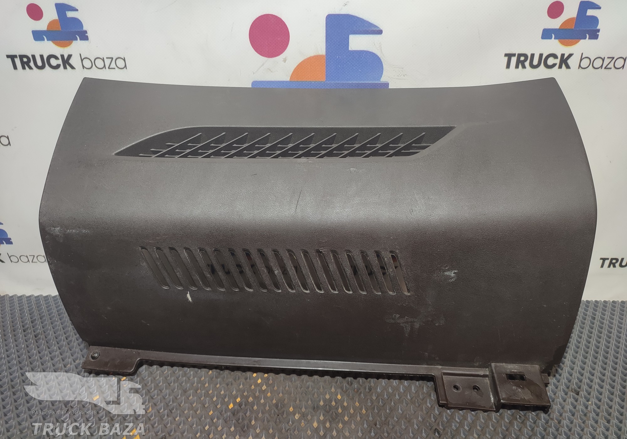 549015325062 Накладка на торпедо для КАМАЗ 54901