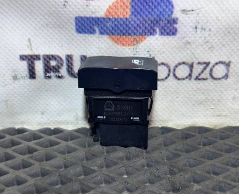 WG9X25581024 Кнопка стеклоподъемника левого для Sinotruk Sitrak C7H