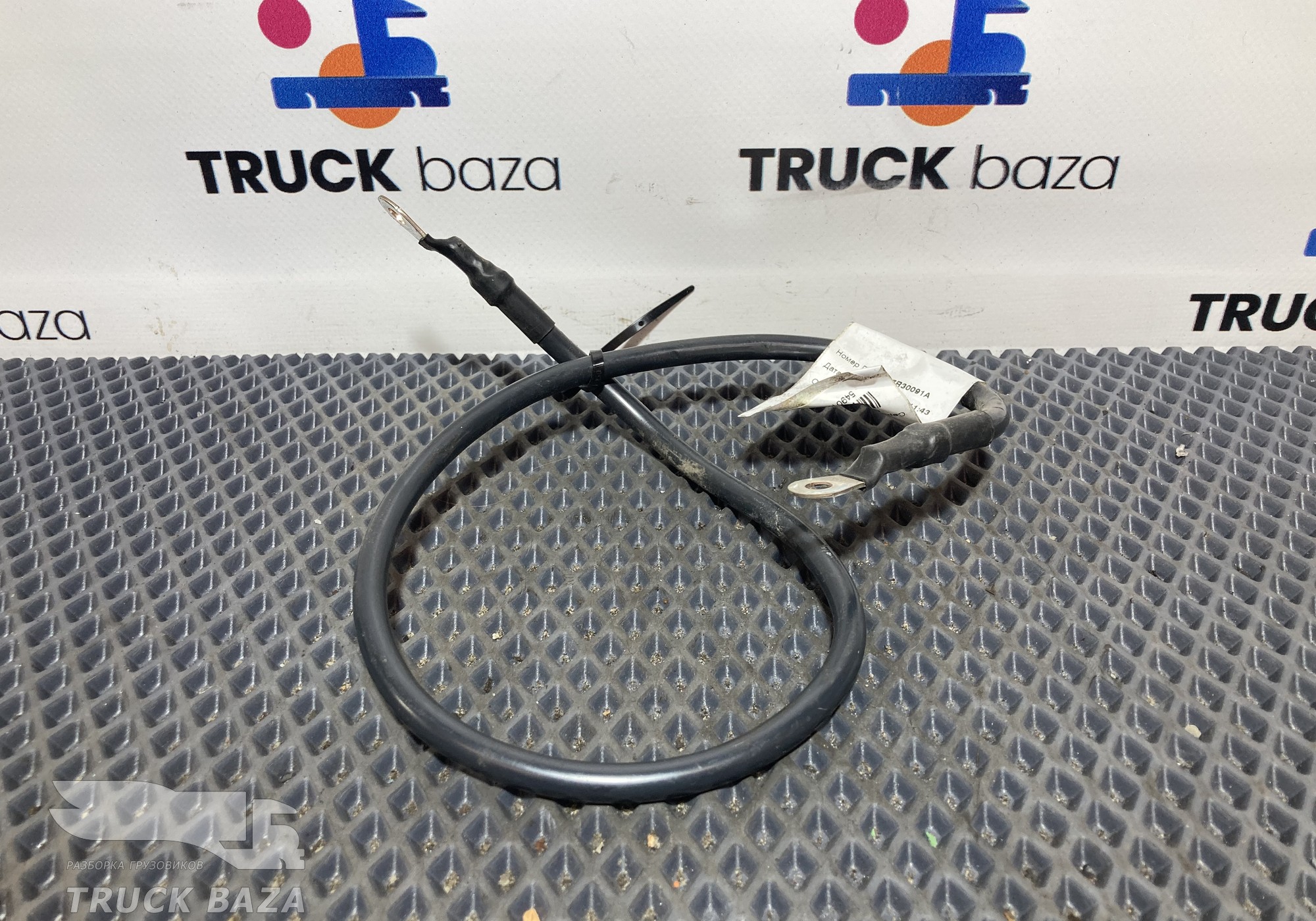 549014071114 Провод силовой 720 мм / 7 мм для КАМАЗ 54901