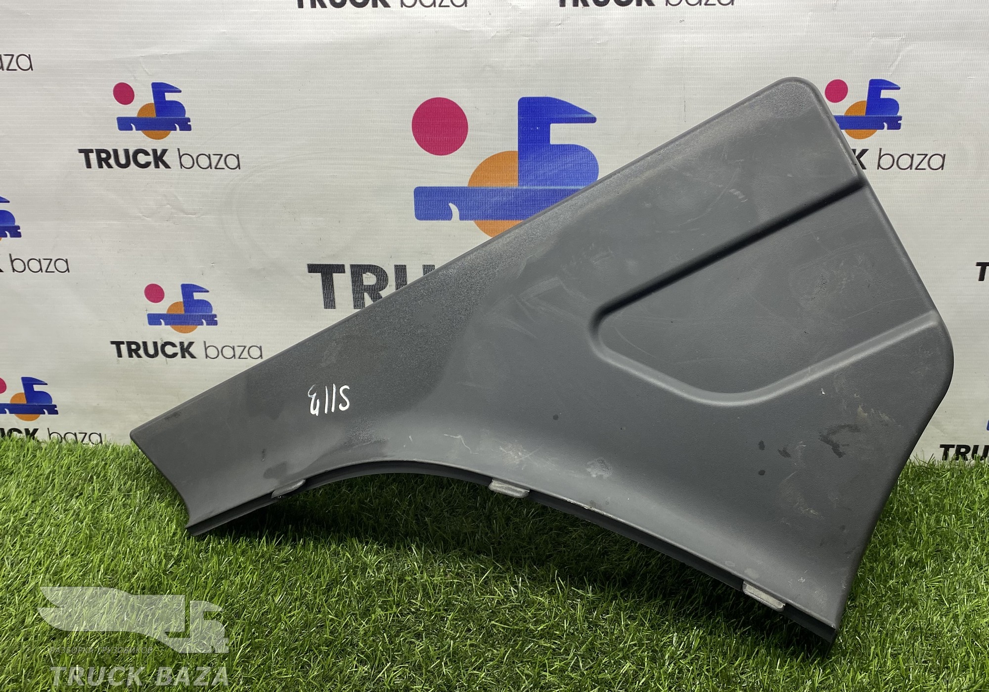 1364665 Накладка на крыло левая