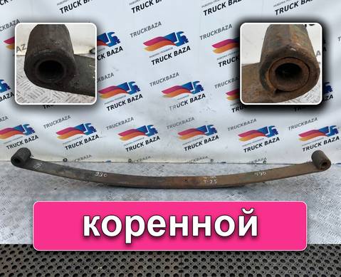 Рессора передняя 1670 мм для Volvo F F12 (с 1977 по 1994)