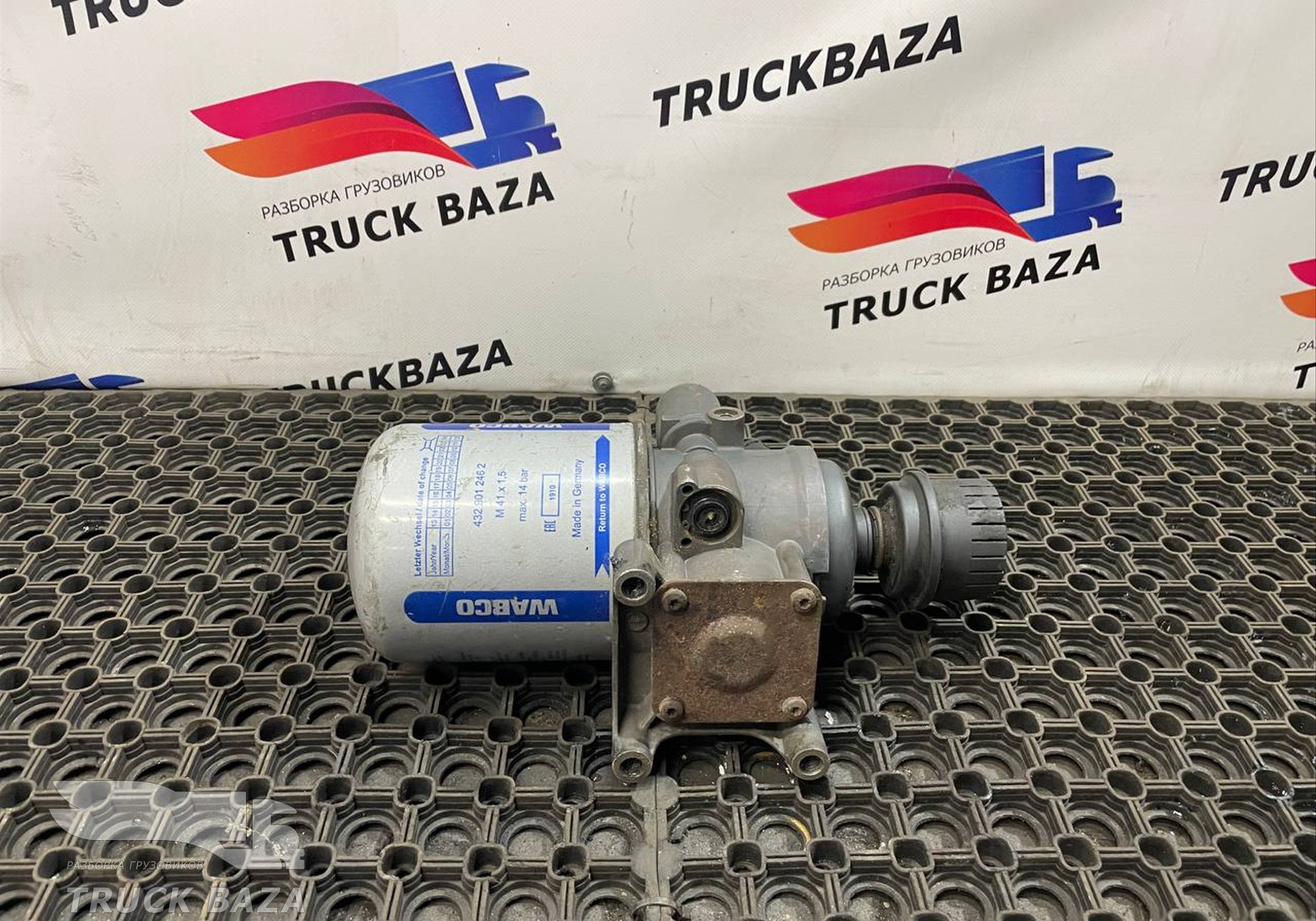 1681570 Осушитель воздуха для Daf XF105 (с 2005)