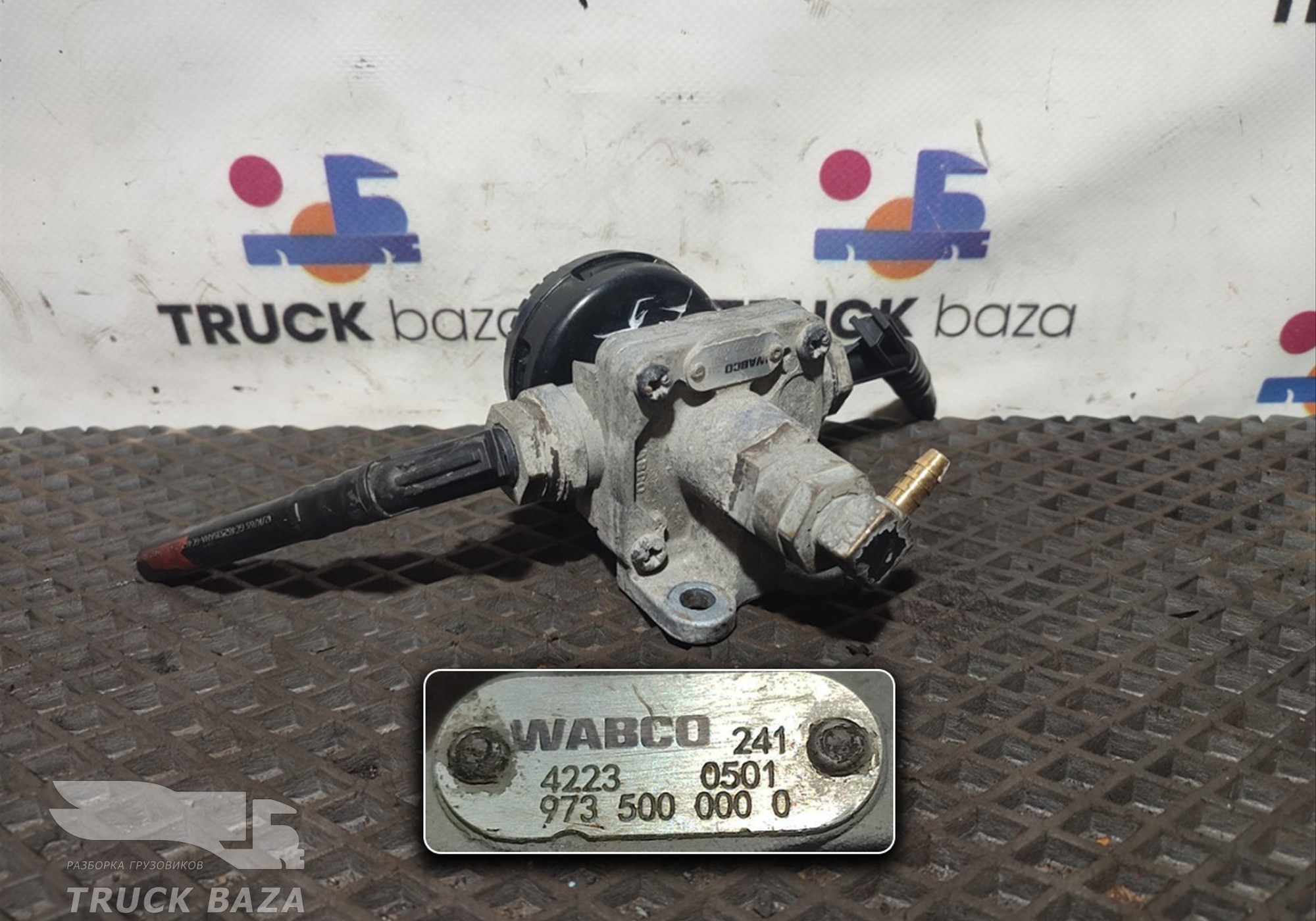 9735000000 Клапан ускорительный для Ford F-MAX (с 2018)