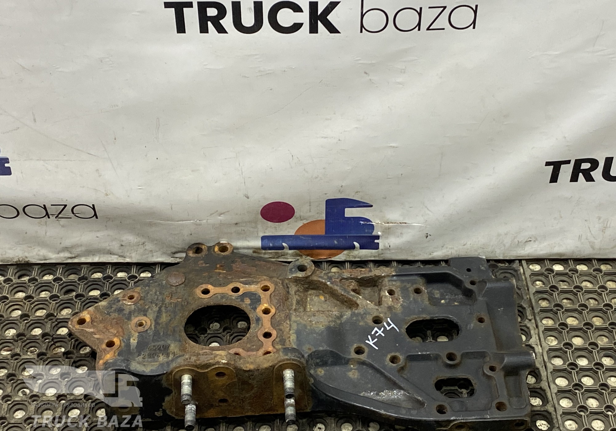 652072806001 Кронштейн рессоры передней левый для КАМАЗ 5490 (с 2013)