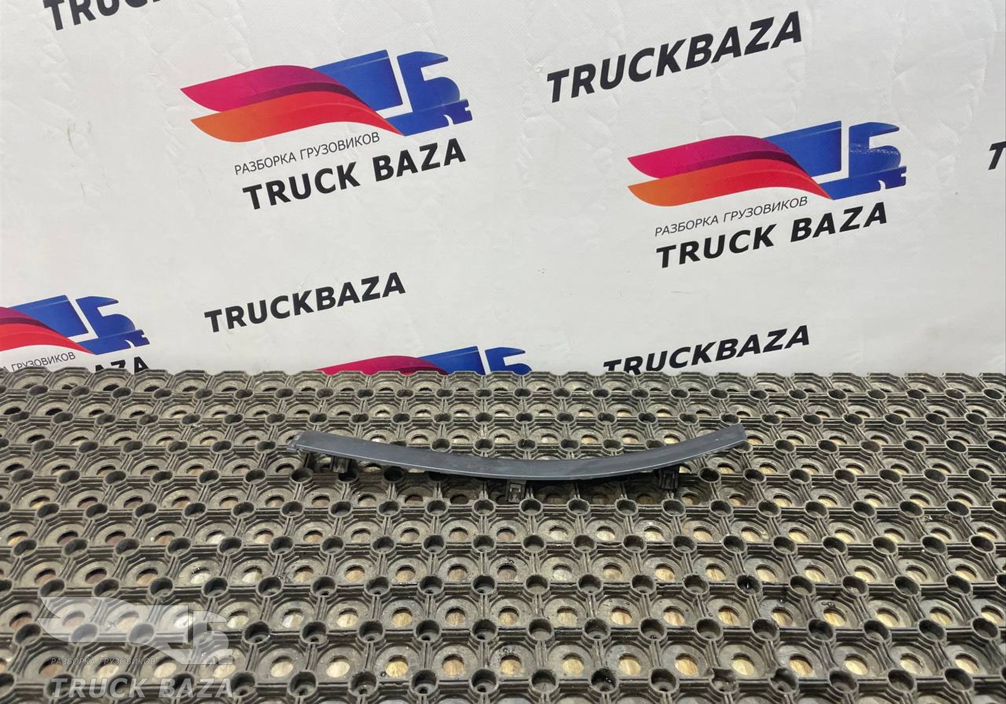 9606890354 Накладка консоли декоративная для Mercedes-Benz Actros New Actros MP4 (с 2011)