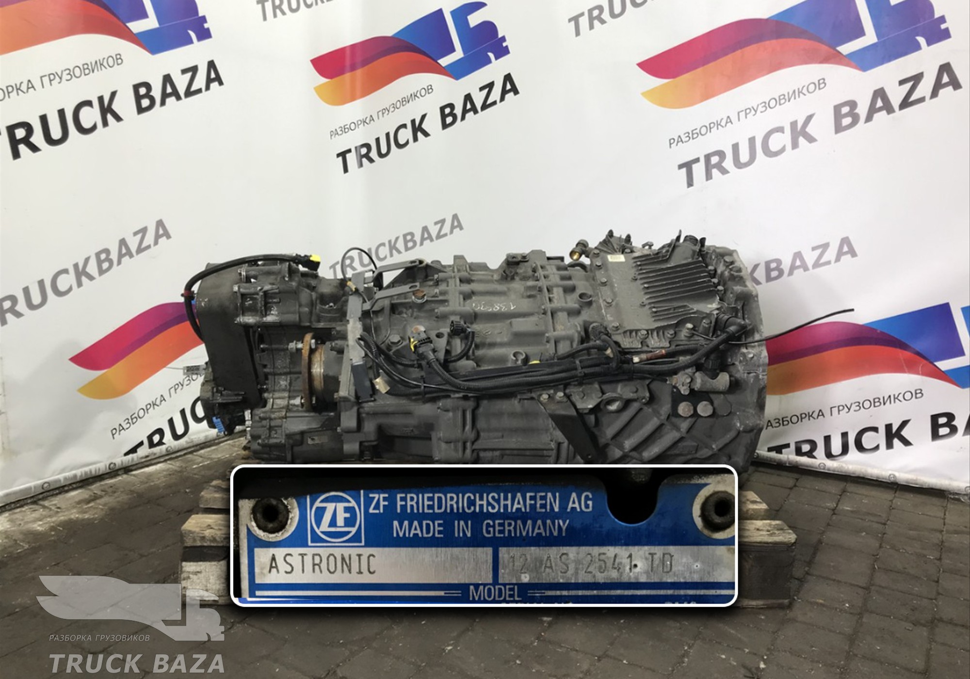 1801222 АКПП ZF 12AS2541TD для Daf XF105 (с 2005)