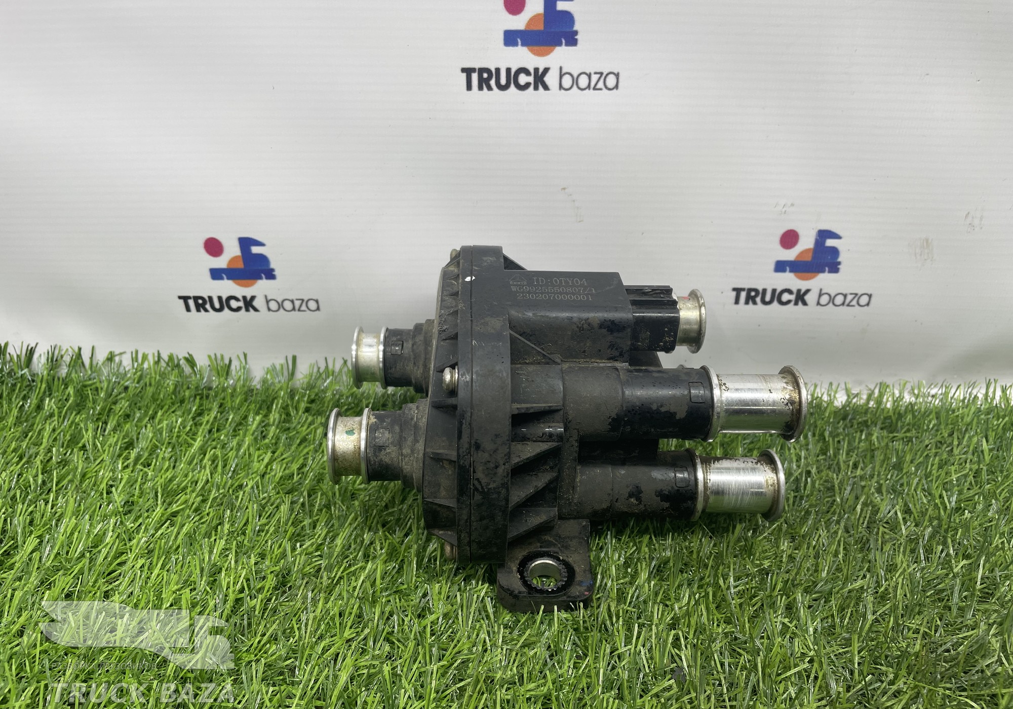 WG9925550807 Насос перекачки топлива в баках для Sinotruk Sitrak C7H