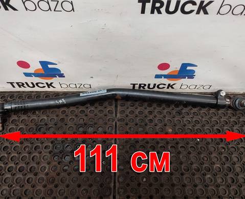 1912757 Тяга рулевая продольная для Scania 5-series