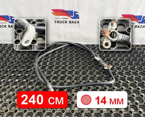 1973689 Провод силовой 2400 мм / 14 мм для Daf XF106 (с 2012)
