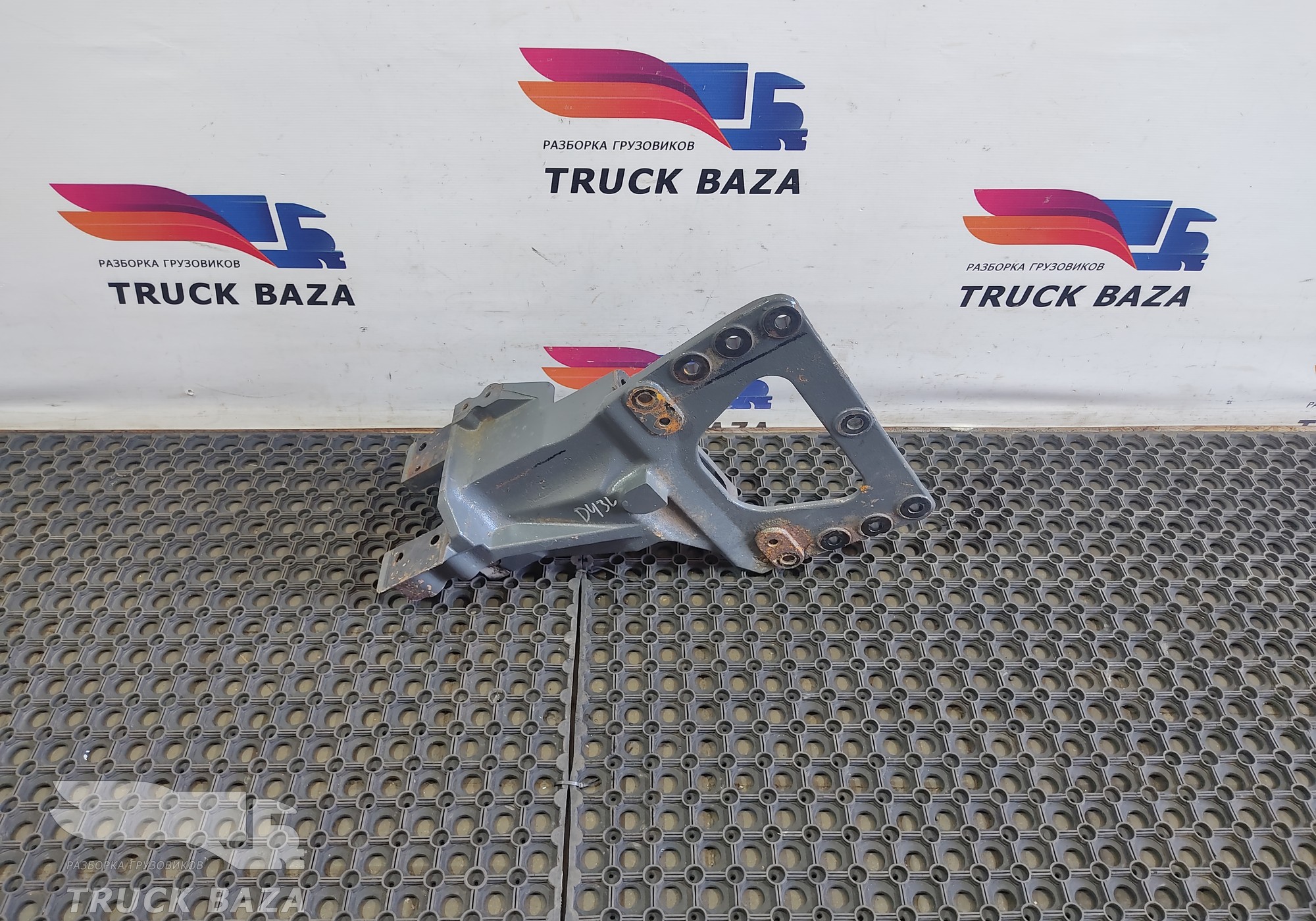 1836238 Кронштейн рессоры передней левый для Daf CF