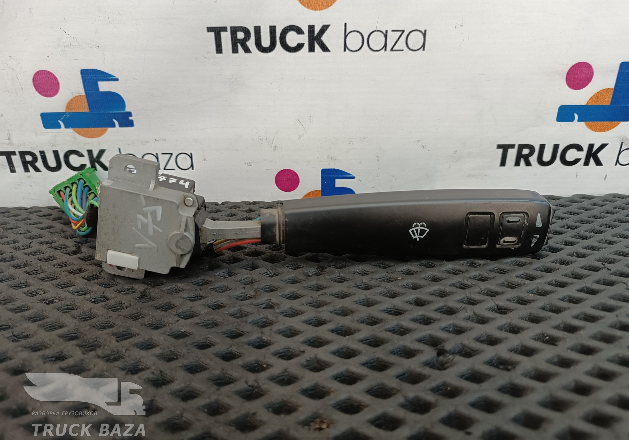 21005294 Переключатель стеклоочистителей подрулевой для Volvo FH