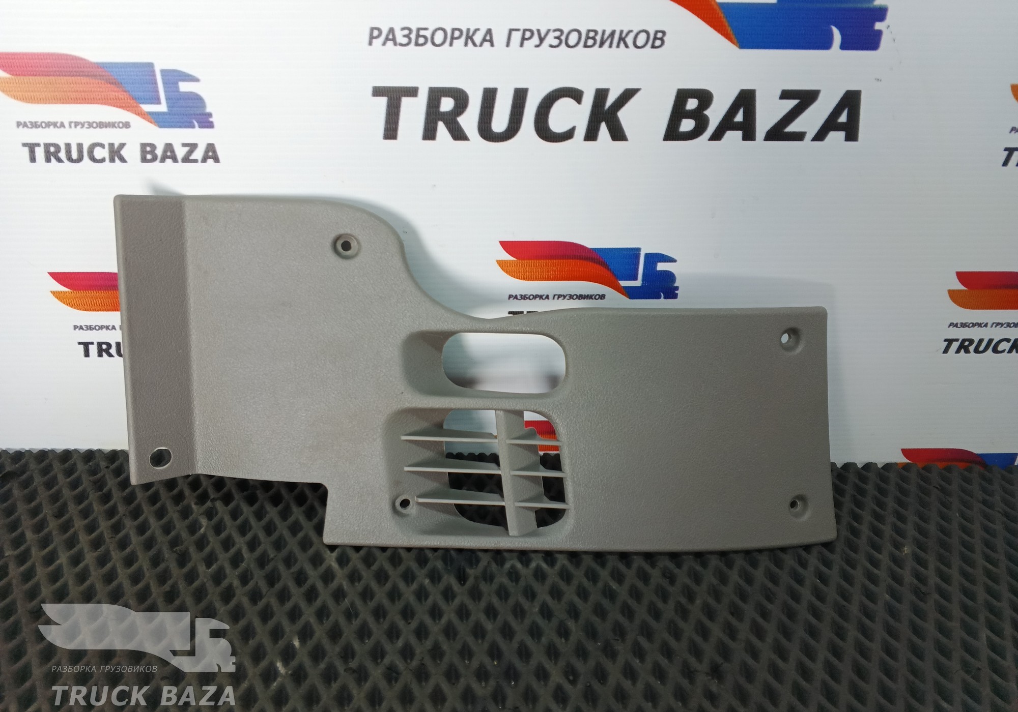 1652247 Накладка торпедо правая для Daf XF95