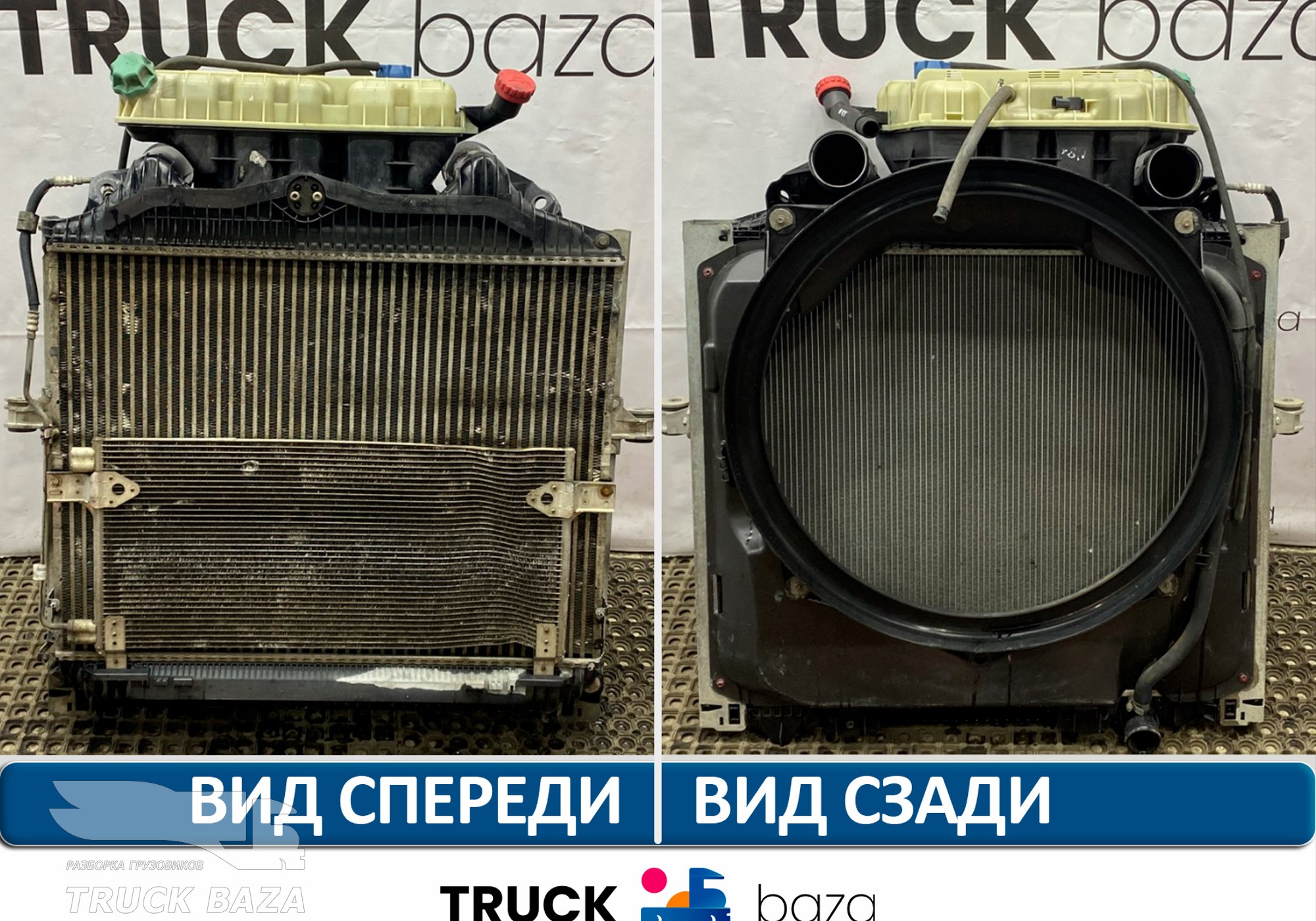 81066200186 Кассета радиаторов