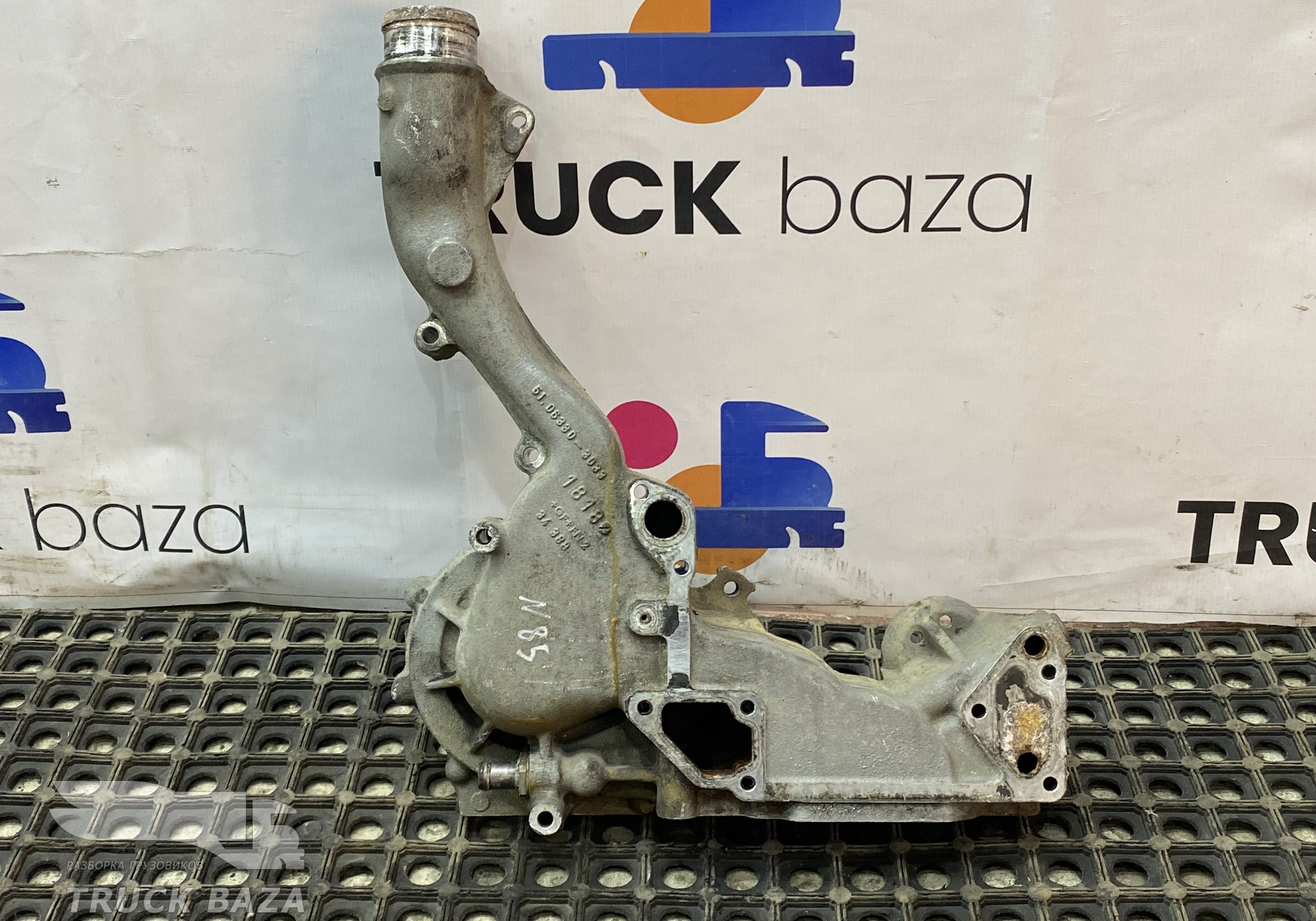 51063303033 Корпус водяного насоса