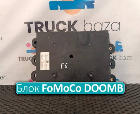 JC4615K600AD Блок управления FoMoCo DOOMB для Ford F-MAX (с 2018)