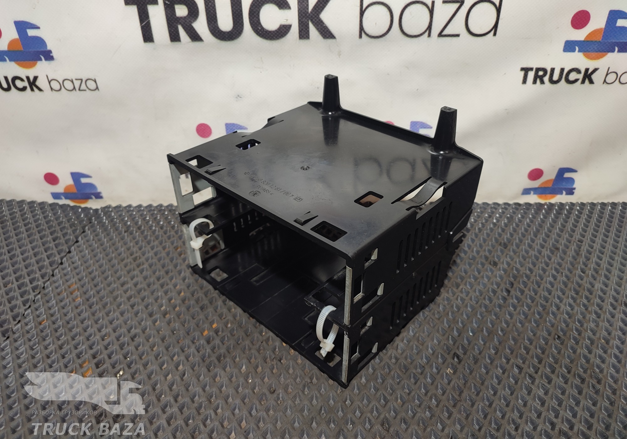 A9608201281 Кронштейн блоков управления