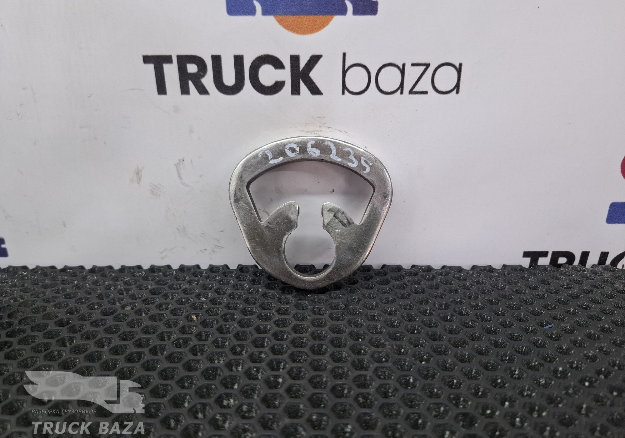 1328306034 Стопор штока переключения КПП ZF для Man
