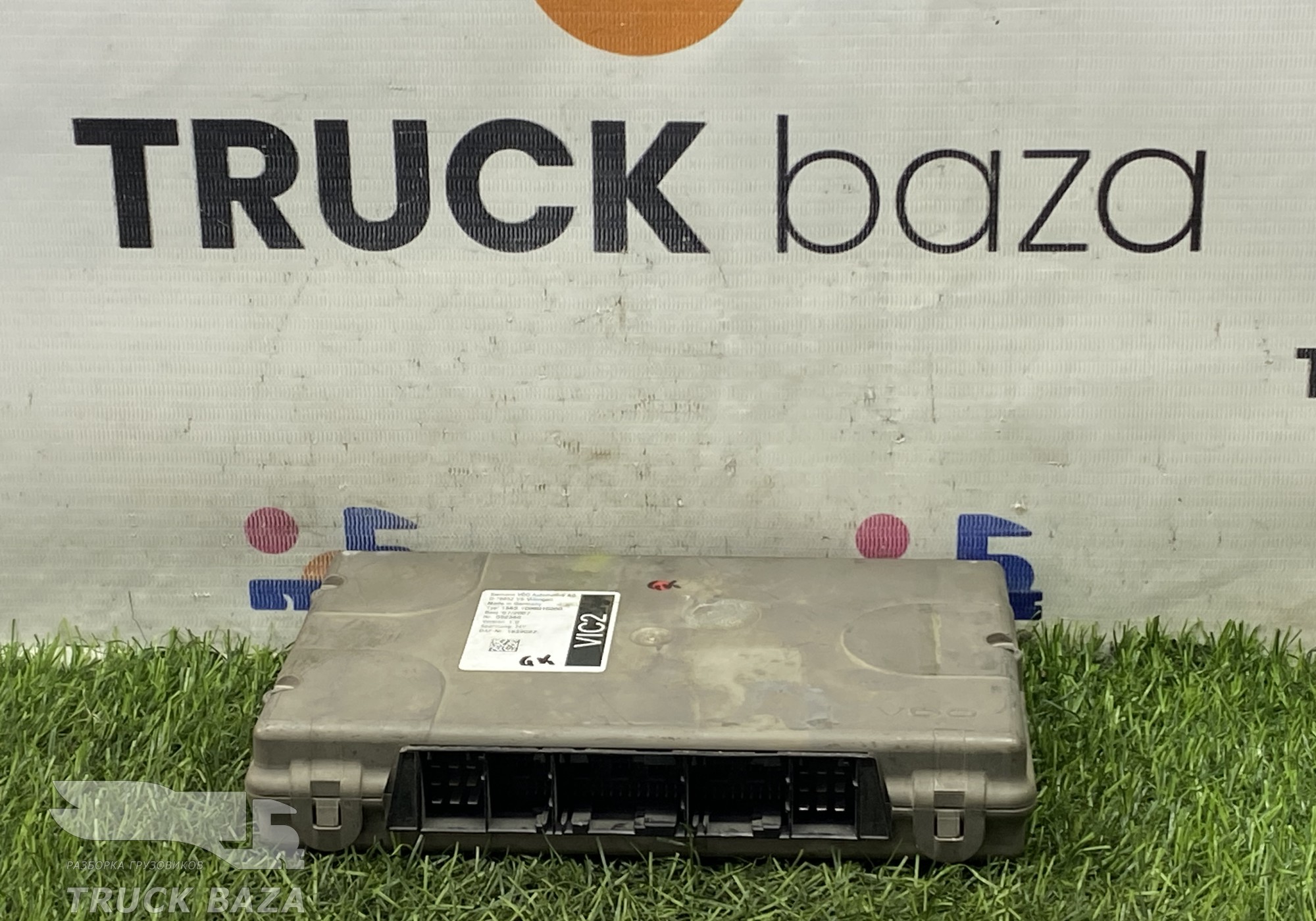 1639082 Блок управления VIC2 V1.0