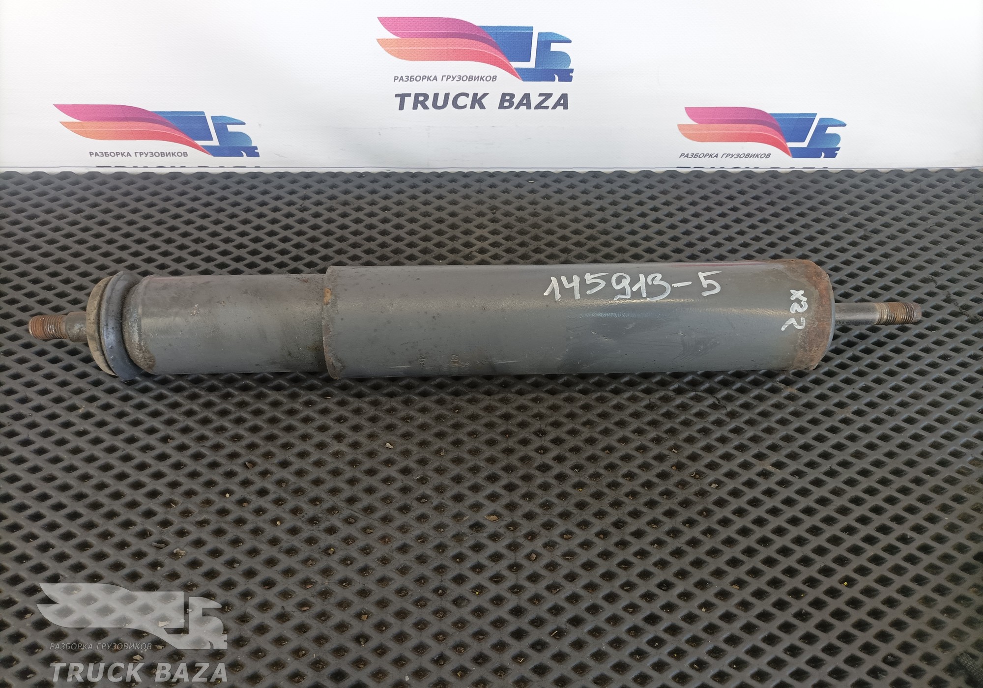 1696290 Амортизатор передний для КАМАЗ